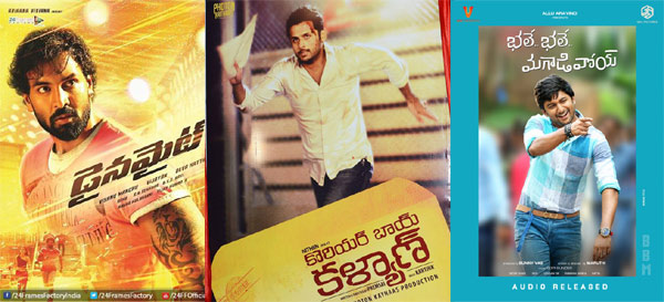 vishnu new movie dynamite on 4th sept,courier boy kalyan on sept 11,nani new movie bhale bhale magadivoy  సెప్టెంబర్‌ నుంచి యంగ్‌ హీరోలకు పండగే.! 